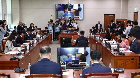 국힘 “野 법사위원장직 사수가 지방선거 민심 따르는 길”
