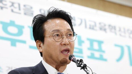 안민석 “‘참교육’ 교권보호국, 경기교육청에도”…공개 토론 제안