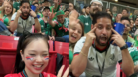 한국 축구팬 향해 ‘눈찢은’ 멕시코 협회장…결국 직위 해제