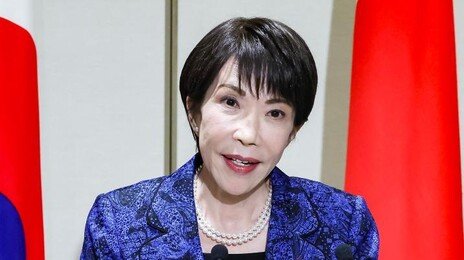 “다카이치, G7서 핵심광물 공동비축 제안 방침”