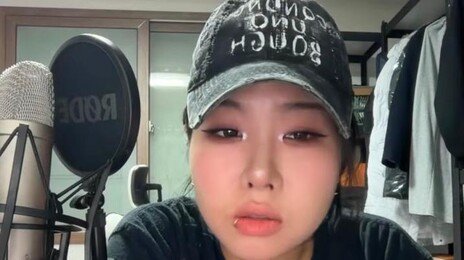 ‘성폭행 피해 공개’ 유튜버, 징역 7년 구형에 “가해자, 뉘우치지 않아”