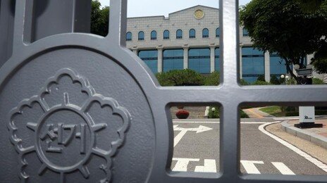 합수본, ‘투표용지 50% 인쇄’ 배경 수사…최대 쟁점 ‘고의성 입증 여부’