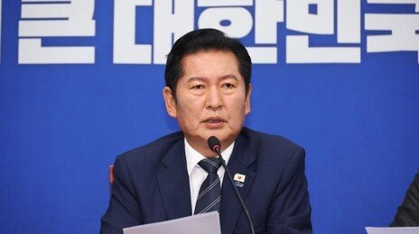 정청래 “역사는 1인1표제 얻기 위해 피 흘렸다” 당내 반발 일축