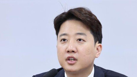 이준석 “‘무섭노’ 발언, 지역 사투리란 응답 일베식 표현 응답보다 3배 높아”
