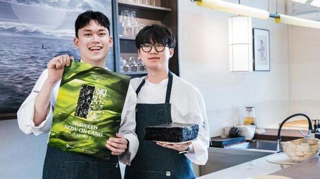 CJ제일제당, 육상양식 김 상용화 추진…사계절 공급 목표