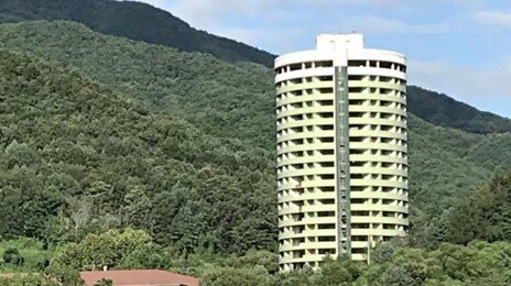 충주 폐업 리조트에 공포체험 간 대학생들, 시신 발견 ‘깜짝’