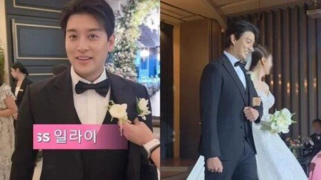 유키스 일라이, 결혼식 현장 공개…“행복하게 잘 살겠습니다”