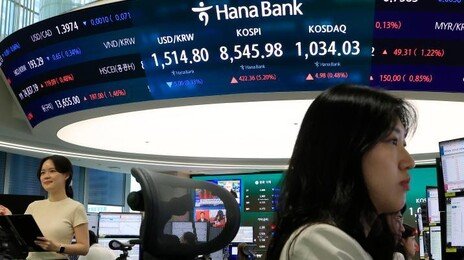 美-이란 종전 합의에…원-달러 환율, 장 중 1504원으로 하락