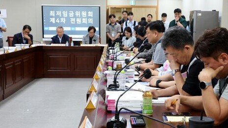 노동계, 내년 최저임금 16.3% 올려 1만2000원 요구