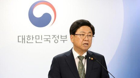 최교진 교육장관 “교부금 제도 개편 불가피”