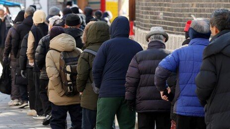 90세 이상 초고령자 45% 혼자 살아…10명중 6명 “외롭다”