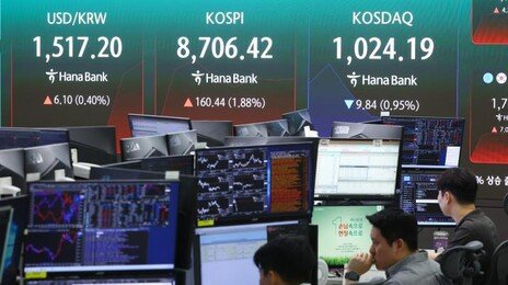 ‘9천피’까지 300포인트 남은 코스피…외국인 3거래일 연속 ‘사자’
