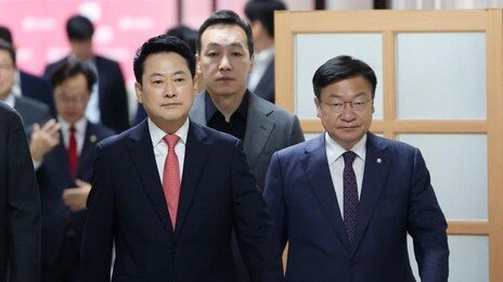 국힘 선거소청, ‘野승리’ 대구-경남 빠져 고무줄 기준 논란