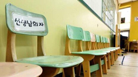“유치원 교사 아프면 쉴수 있게”…거점별 ‘순회 교사’ 둔다