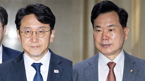 ‘투표용지 국조’ 위원장 국힘이 맡는다…45일간 조사