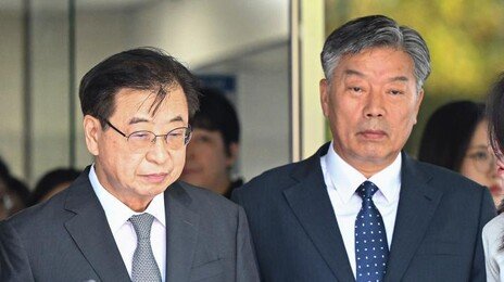‘서해 피격 은폐’ 서훈-김홍희 2심도 무죄