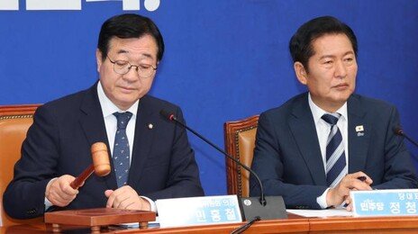 정청래, 당헌 고쳐가며 전대 채비… 불출마 선긋고 연임 도전 시동