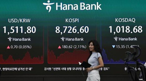 전쟁 인플레에 日-EU 금리인상…韓도 금리인상 전망 세져