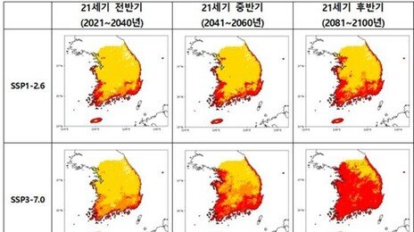 뜨거워지는 한반도… 80년후 전국 대부분이 아열대