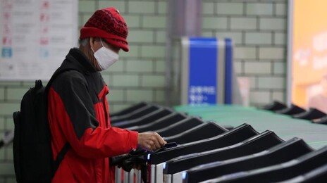 서울 버스도 노인 무임승차 추진… 한해 1000억 넘는 예산 필요