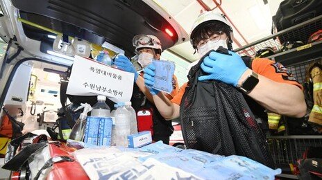낮 최고 32도 무더위…전국 곳곳 소나기