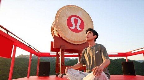 “왜 만리장성에서 일본 북을 치나”…룰루레몬 中 행사 뭇매