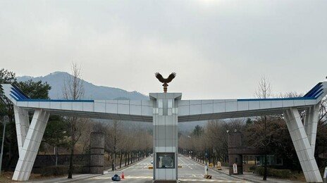 4시간 예초기 작업 중앙경찰학교 50대 직원 탈의실서 쓰러져 숨져