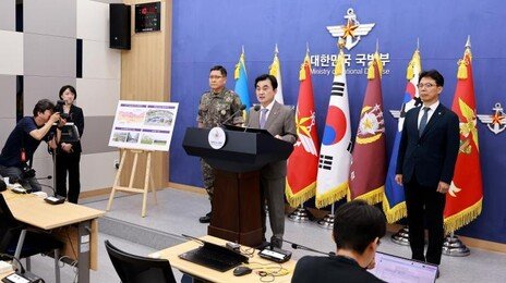 국방부, 민통선 북상으로 ‘여의도 면적 250배’ 군사보호구역 규제 완화