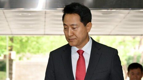 특검, ‘명태균 여론조사비 대납’ 의혹 오세훈 징역 1년6개월 구형