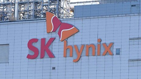 SK하닉 “신입채용 학력조건 전면 폐지”…스펙 아닌 창의력 본다