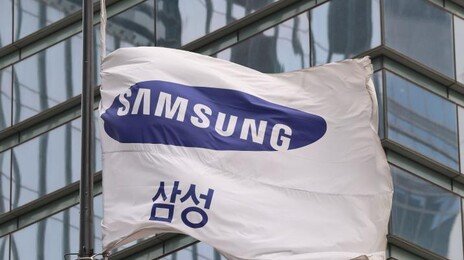 삼성전자, ‘AI 대전환’ 속도…DX부문 체질 개선 나선다