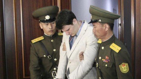 美법원, 웜비어 유족에 北동결자금 260억원 지급 명령