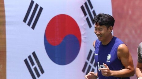 손흥민, 멕시코전서 韓선수 월드컵 최다골 사냥 나선다