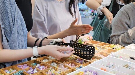 오마카세 가던 MZ, 이젠 ‘젤꾸·볼꾸’…얇아진 지갑에 ‘가성비 취미’