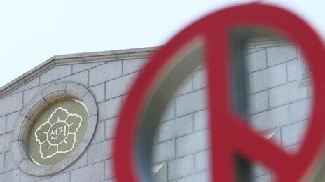 [사설]관광출장, 도피휴직, 아빠찬스, 수의계약… 기가 차는 선관위
