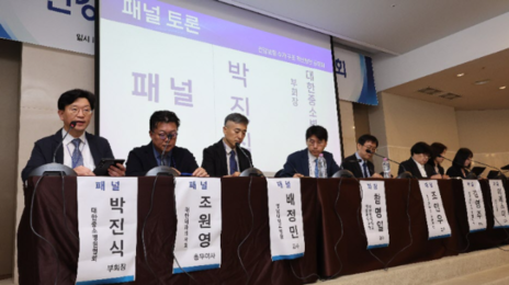 [사설]고가 검사비 줄여 필수의료 지원… 과잉진료도 확 줄여야
