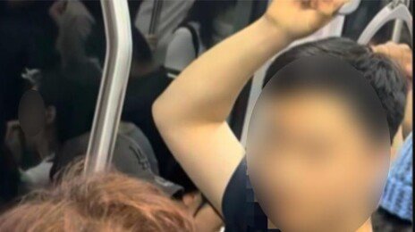 “4호선 여성 폭행범, 내 가족 같다” 경찰에 20대男 신고