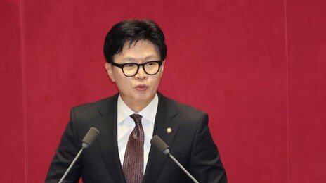 한동훈 “투표용지 감축 전결 처리한 위철환, 탄핵으로 책임 물어야”