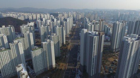 반도체 머니가 부동산으로? 동탄 아파트값 1주일새 2.22% 급등