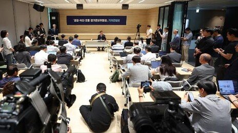 추미애 준비위 “예상보다 어려운 재정 상황…교부세 지원 요청”