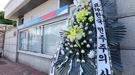 전국 256개 선관위중 투표지 인쇄 늘린곳은 한곳도 없었다