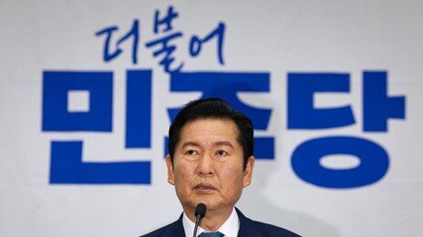 정청래, 李마중 뒤 “흔들리고 젖으면서 가는게 인생 아니겠나”