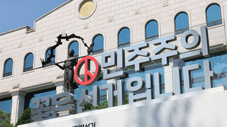 전국 256개 선관위중 투표지 인쇄 늘린곳은 한곳도 없었다