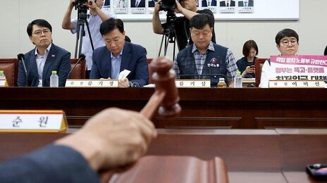 내년 최저임금도 업종 차등 없이 단일 적용…표결서 부결
