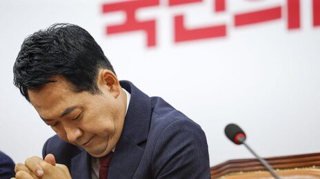 [사설]“사퇴가 다수 의견” “찌질이”… 張 이런데도 버티나