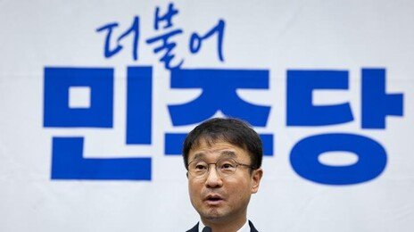 與 “원구성 미룰 시간없어” vs 野 “법사위장 돌려달라”