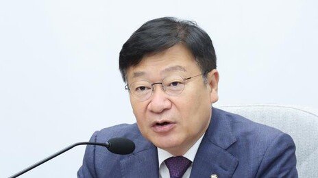 국힘 “코스피 9000, 떨어진 종목이 7배 많아…박탈감 안기는 숫자”