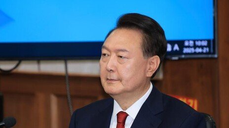 경찰 ‘김건희 디올백’ 관련, 尹 청탁금지법 위반 혐의 송치