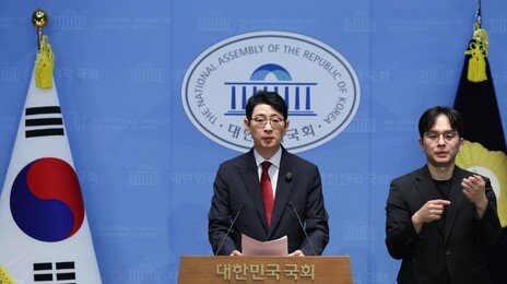 주진우 “선관위 수의계약 상위업체, 친민주당 인사가 사외이사”