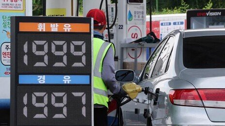 5월 생산자물가 전년 대비 8.5% 상승…3년 10개월만에 최고